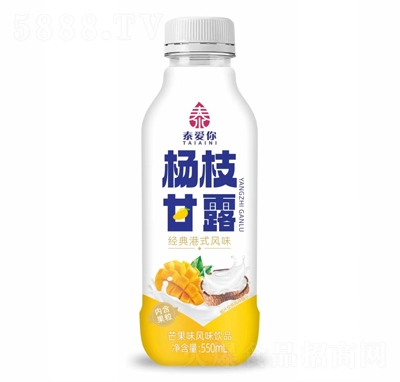 ̩֦¶âζL(fng)ζƷ550ml