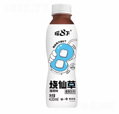 u8±ζɲֲ430ml