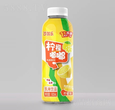 ɳӘζƷ500ml