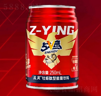 (zhn)\(yn)(dng)ĵϠ250ml