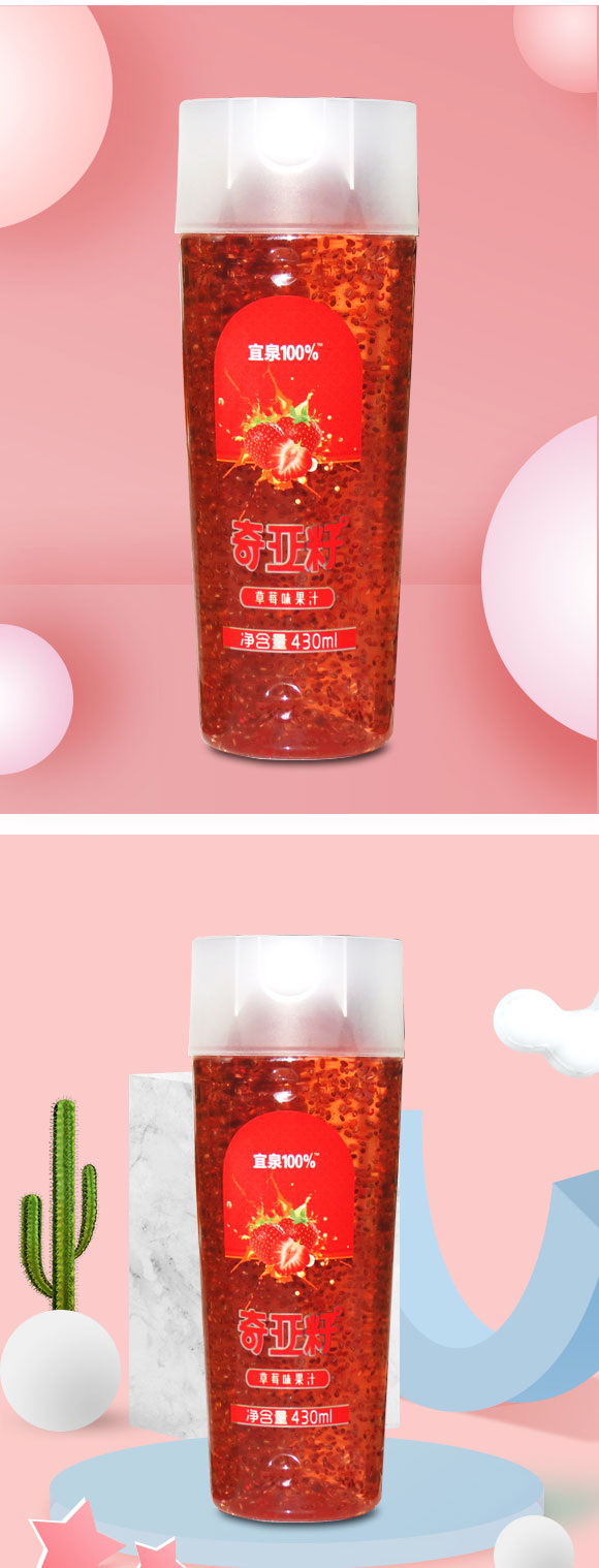 Ȫ恆Ѳݮζ֭430ml