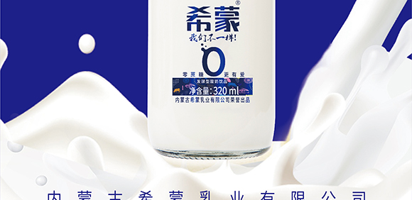 (ni)ɹϣI(y)޹˾-320ml_03